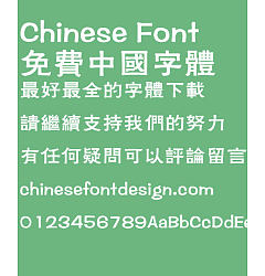 Permalink to Fang zheng Hua li Font-Traditional Chinese