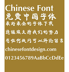 Permalink to Fang zheng Kang ti Font-Simplified Chinese