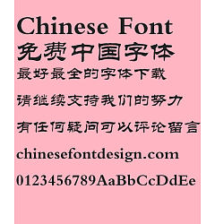 Permalink to Fang zheng Li 2 Font-Simplified Chinese