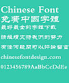Fang zheng Li shu 2 Font-Traditional Chinese