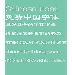 Permalink to Fang zheng Li shu Font-Simplified Chinese