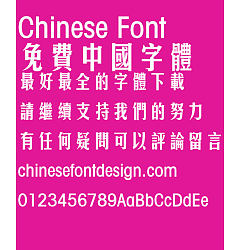 Permalink to Fang zheng Mei hei Font-Traditional Chinese