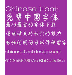 Permalink to Fang zheng New shu ti Font-Simplified Chinese