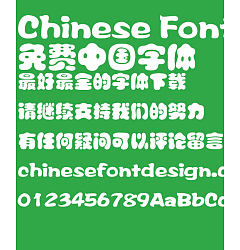 Permalink to Fang zheng Pang tou yu Font-Simplified Chinese
