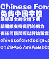 Fang zheng Pang wa Font-Traditional Chinese