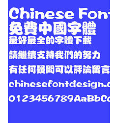 Permalink to Fang zheng Pang wa Font-Traditional Chinese