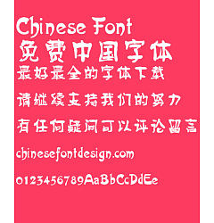 Permalink to Fang zheng Ping he Font-Simplified Chinese