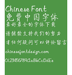 Permalink to Fang zheng Qi ti Font-Simplified Chinese