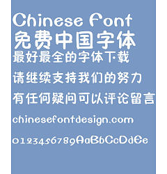 Permalink to Fang zheng Shao er Font-Simplified Chinese
