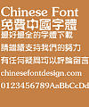 Fang zheng Shui zhu Font-Traditional Chinese