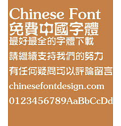 Permalink to Fang zheng Shui zhu Font-Traditional Chinese