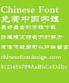 Fang zheng Song 1 Font-Traditional Chinese