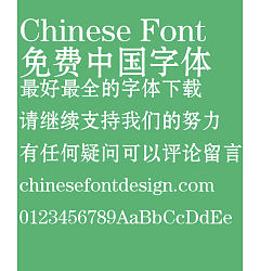 Permalink to Fang zheng Song hei Font-Simplified Chinese