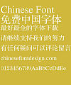 Fang zheng Song san Font-Simplified Chinese