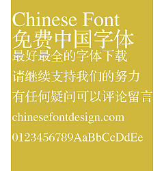 Permalink to Fang zheng Song san Font-Simplified Chinese