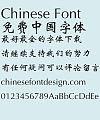 Fang zheng Wei bei Font-Simplified Chinese