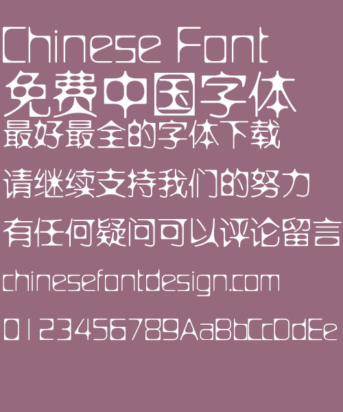 chinese simplified font windows 7