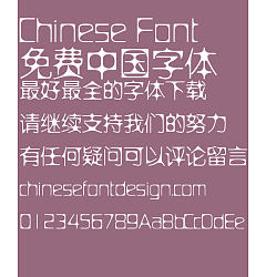 Permalink to Fang zheng Xi Shan hu Font-Simplified Chinese