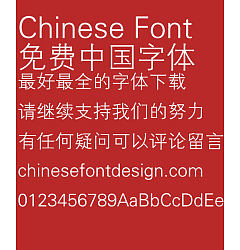 Permalink to Fang zheng Xi hei yi Font-Simplified Chinese