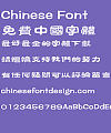 Fang zheng Xiang li Font-Traditional Chinese