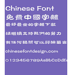 Permalink to Fang zheng Xiang li Font-Traditional Chinese