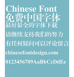 Permalink to Fang zheng Xiao biao song Font-Simplified Chinese