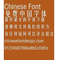 Permalink to Fang zheng Yao ti Font-Simplified Chinese
