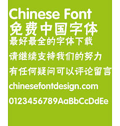 Permalink to Fang zheng Yi hei Font-Simplified Chinese