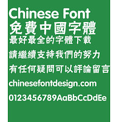 Permalink to Fang zheng Yi hei Font-Traditional Chinese