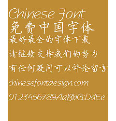 Permalink to Fang zheng Ying bi Kai shu Font-Simplified Chinese