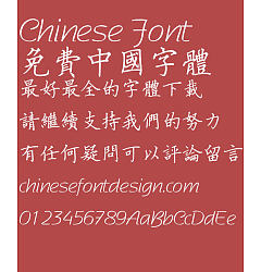 Permalink to Fang zheng Ying bi Kai shu Font-Traditional Chinese
