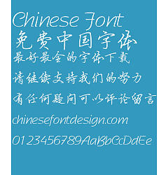 Permalink to Fang zheng Ying bi Xing shu Font-Simplified Chinese