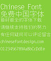 Fang zheng You xian Font-Simplified Chinese