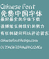 Fang zheng Zhan bi hei Font-Simplified Chinese