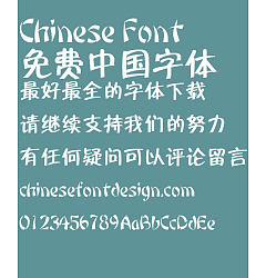 Permalink to Fang zheng Zhan bi hei Font-Simplified Chinese