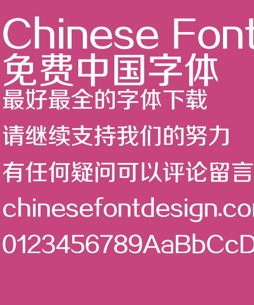Fang zheng Zheng zhun Hei Font-Simplified Chinese