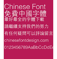 Permalink to Fang zheng Zhong deng xian Font-Traditional Chinese