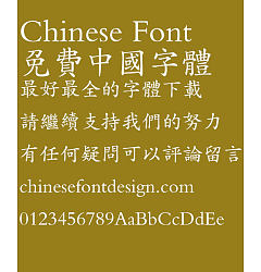 Permalink to Fang zheng Zhong kai Font-Traditional Chinese