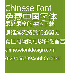 Permalink to Fang zheng Zhun yuan Font-Simplified Chinese