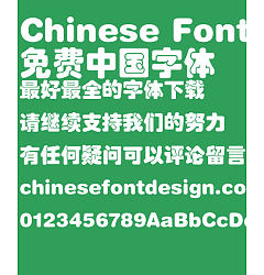 Permalink to Fang zheng amber Font-Simplified Chinese