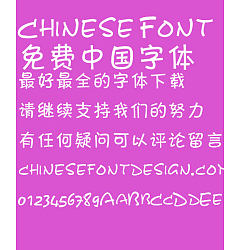 Permalink to Fang zheng cartoon Font-Simplified Chinese