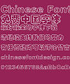 Fang zheng iridescent cloud Font-Simplified Chinese