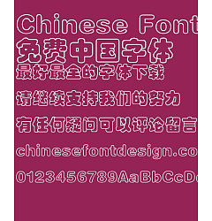 Permalink to Fang zheng iridescent cloud Font-Simplified Chinese