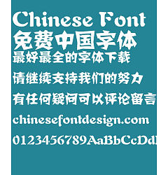 Permalink to Fang zheng paper-cut Font-Simplified Chinese