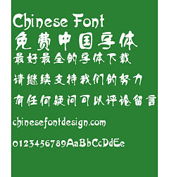 Permalink to Fang zheng popular Font-Simplified Chinese