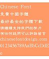 Han ding Cu li Font-Traditional Chinese