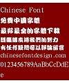 Han ding Kan ting Font-Traditional Chinese
