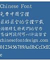 Han ding Xing shu Font-Traditional Chinese