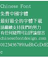 Han ding Yuan xin Font-Traditional Chinese