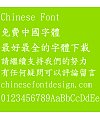 Hua Kang Li kai shu Font-Traditional Chinese- Simplified Chinese